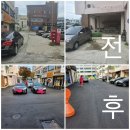 고향복어샤브샤브 이미지