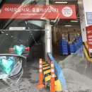 이엑스알스포츠센터