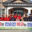 판교1리 이미지