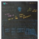 대성공