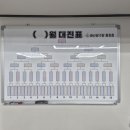 화신 당구장 이미지