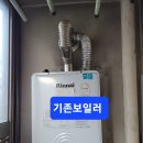 동원환경 이미지