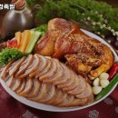 만경족발