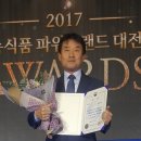 황등농협RPC 이미지