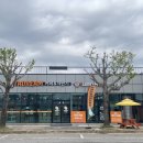 영암농협주유소 이미지