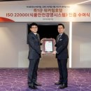 워커힐식품 이미지