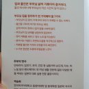 부모님의집 네이버블로그