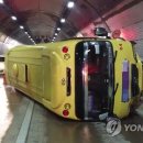 소원유치원 이미지
