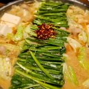 오오야마