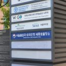 이미코리아 행정사사무소 이미지