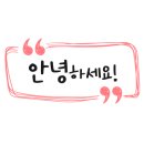 하이인도어스케이트파크