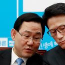 애매모호 매일일보