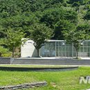 미선향테마파크 뉴시스