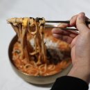 현풍닭칼국수 - 금천구 시흥대로123길 7 | 현풍닭칼국수