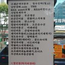 두류신시장 네이버블로그