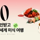 주식회사 여행가