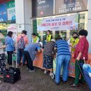 진해보건소 서부보건지소 이미지