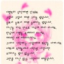 키키키 네이버블로그