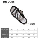 아쿠아워터 이미지