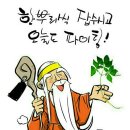 홀마트 - 남구 명덕로68길 22 | 홀마트