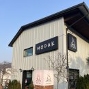 북한강뷰 분위기맛집 불멍카페 카페모닥MODAC