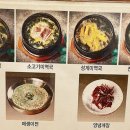 청담미역선부점