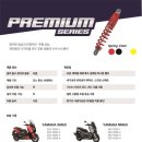 (주)가야바이오 이미지