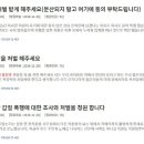 청원유통 이미지