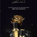 르네셀화장품 이미지