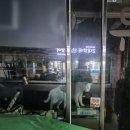 원조기장산곰장어