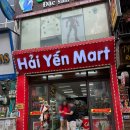 베트남 사파 시내 슈퍼 마트 후기