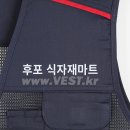 울진식자재마트