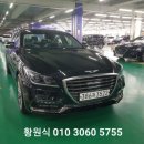 평해중학교 | 대구중고차 엠월드 제네시스 G80 중고차판매후기&lt;대한모터스 황원식&gt;