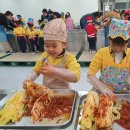양주골김치체험박물관 Daum카페