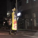 카페, 도로