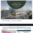 대학약국 이미지