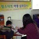 신안군립도서관 이미지