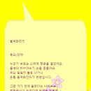 행복나눔 콘서트 이미지