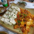 한옥산에산에 이미지