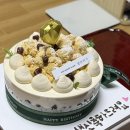 팔송로 | 부산 쌀또바기 : 어머님 생신 성공적! 정성 가득 쑥절미 떡케이크 예약 후기