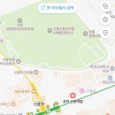 [공차 밀크티 아이스크림 찐후기] 일부매장에서만 판매하는 공차 밀크티 아이스크림(선릉)