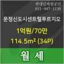 교하연세이비인후과의원 이미지