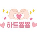 크리스피크림 의정부민락점 네이버블로그