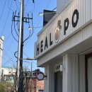 아재커피충정로점 | [충정로/카페] 다양한 디저트가 있는 경기대 근처 내돈내산 카페, 몽블랑 / 까눌레_힐포