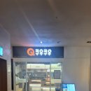 요새뜨는 짬뽕집 | 노원 가족모임 맛집 불호없던 쿠우쿠우 노원점