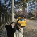 희유통 이미지