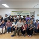 죽림공동체 이미지