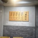 그린피아 관광호텔 | 안녕동쌈밥맛집 장쟁이쌈선생