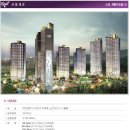 노은지구 이미지