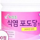 정엠알오